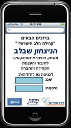 משחק זהות