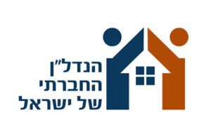 נדלן חברתי