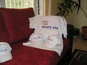 חולצות הלב הישראלי, כובעי הלב הישראלי
